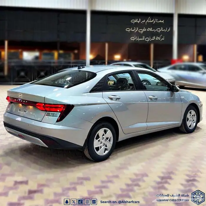 اكسنت فليت خليجي 2026 اصدار فوري 60950 اصدار لوحات فوي 3