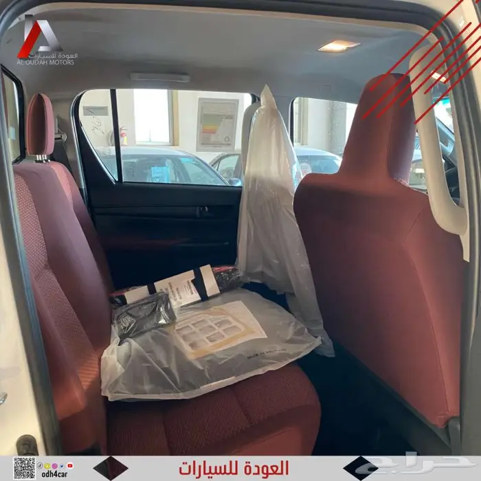 هايلوكس غمارتين ديزل دبل عادى - سلق 1
