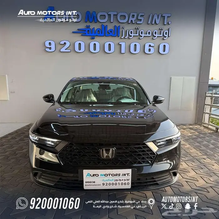هوندا اكورد ستاندر 2025 كاش وتقسيط 1