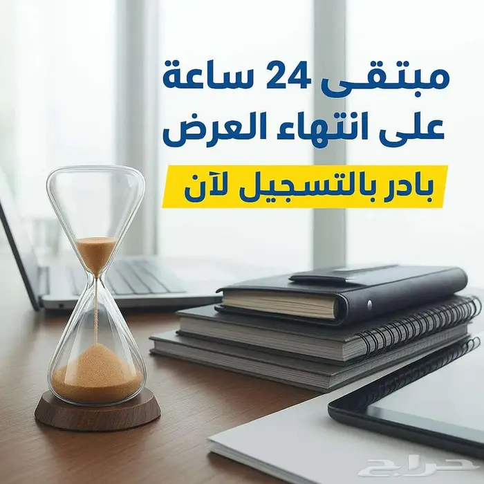 دورات تدريبيه 1