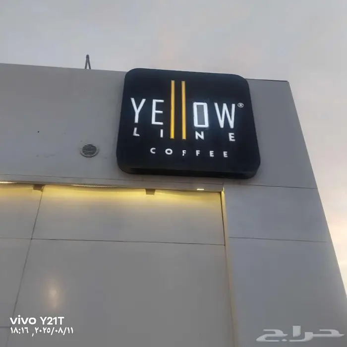 سواتر مشاريع لوحات مشاريع لوحات ديد 7