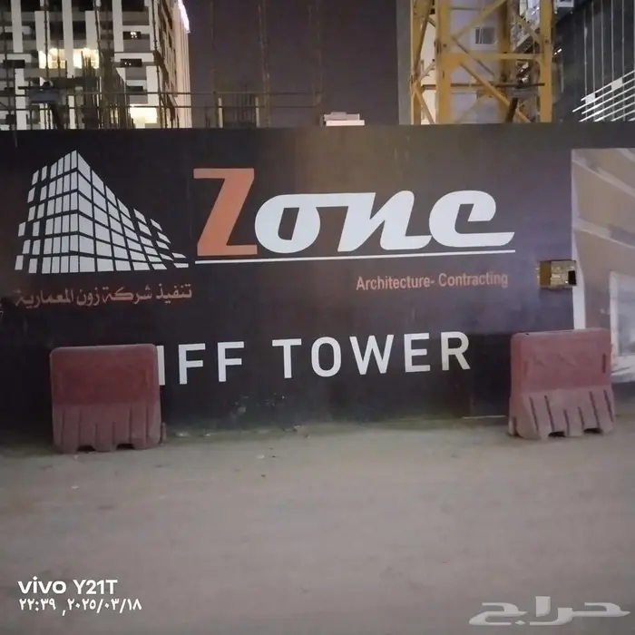 سواتر مشاريع لوحات مشاريع لوحات ديد 8