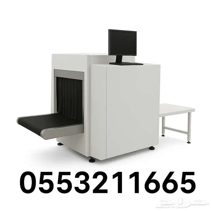 جهاز فحص الحقائب STXR-8065A من شركة رحاب التنمية 1