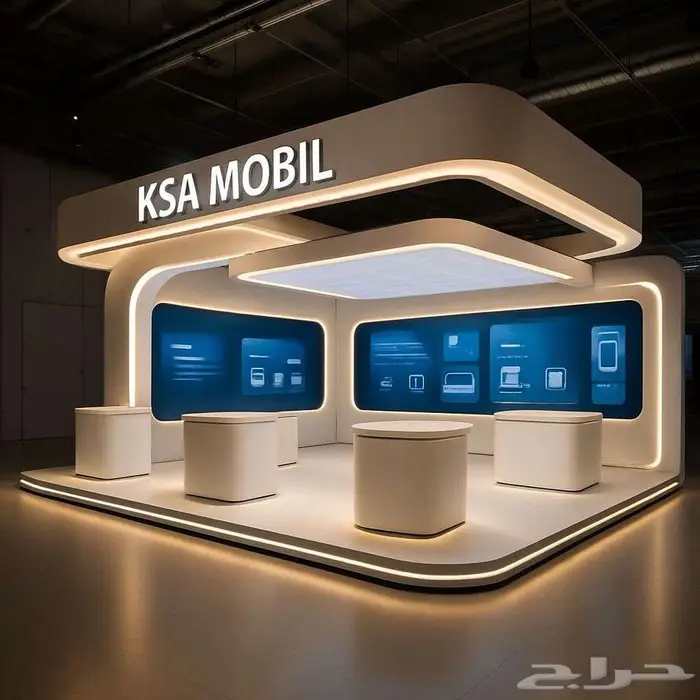 اثاث داخلي تصميم بوث تصميم سبا تصميم محلات تصميم مطاعم معارض 24