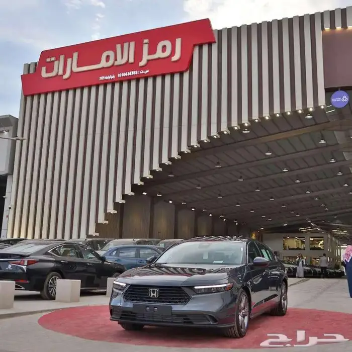 هوندا اكورد 2025 نص فل كاش و اقساط 6