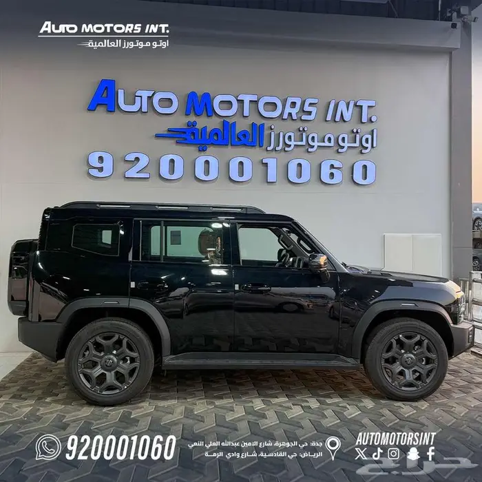 جيتور T2 لاكجري 2026 دفع رباعي سعر منافس 3