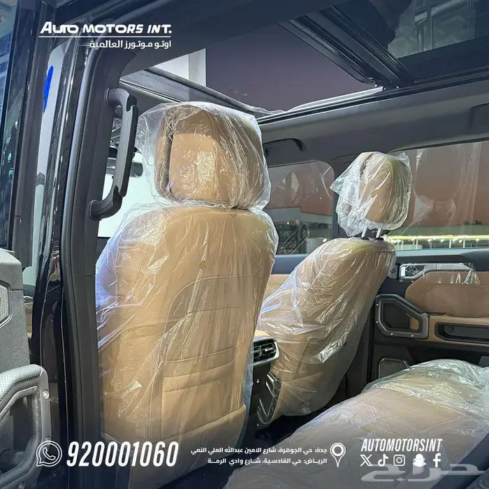 جيتور T2 لاكجري 2026 دفع رباعي سعر منافس 6