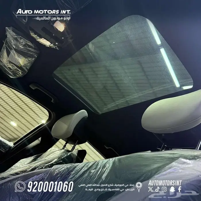 كيا k4 GT-line فل كامل 2026 عرض خاص كاش واقساط 4