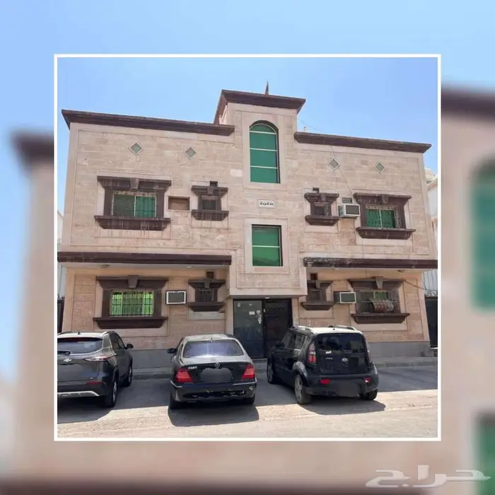 عمارة سكنية للبيع بالدمام حي الاتصالات 0