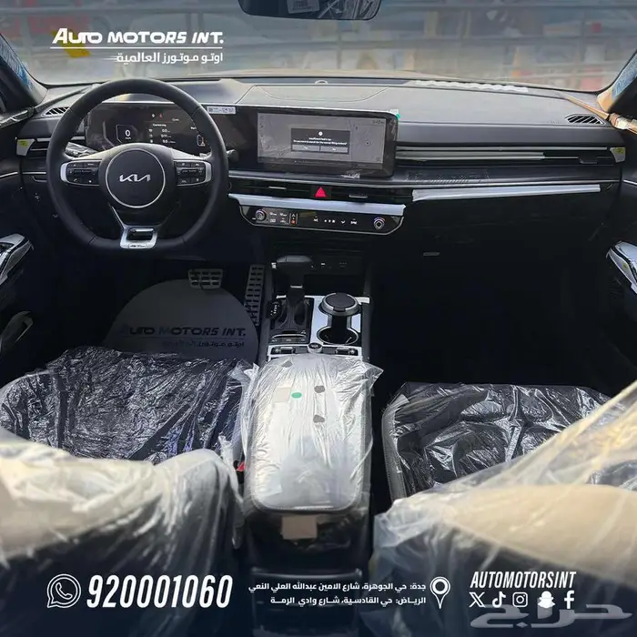 أداء رياضي انسيابي من كيا K5 GT line 2025 4