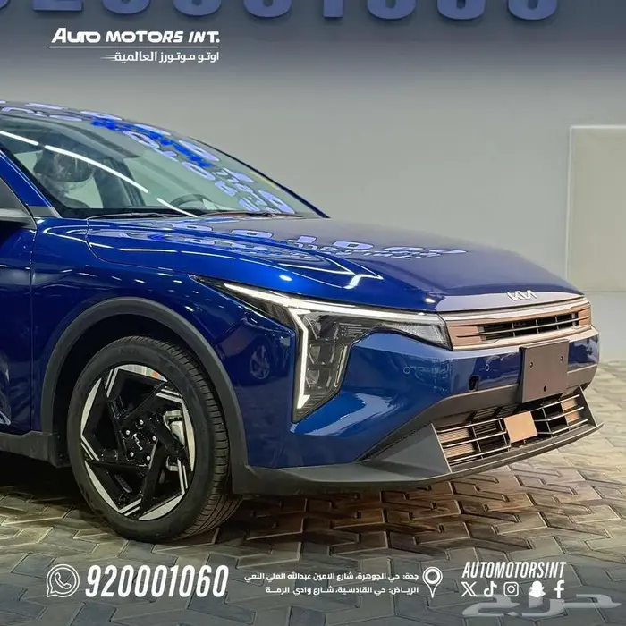 كيا K4 نص فل 2026 بسعر مميز لدي اوتوموتورز 3