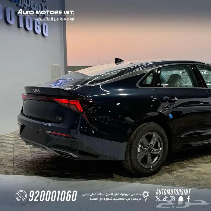 كيا K5 2025 ستاندر فليت تشغيل مفتاح 4