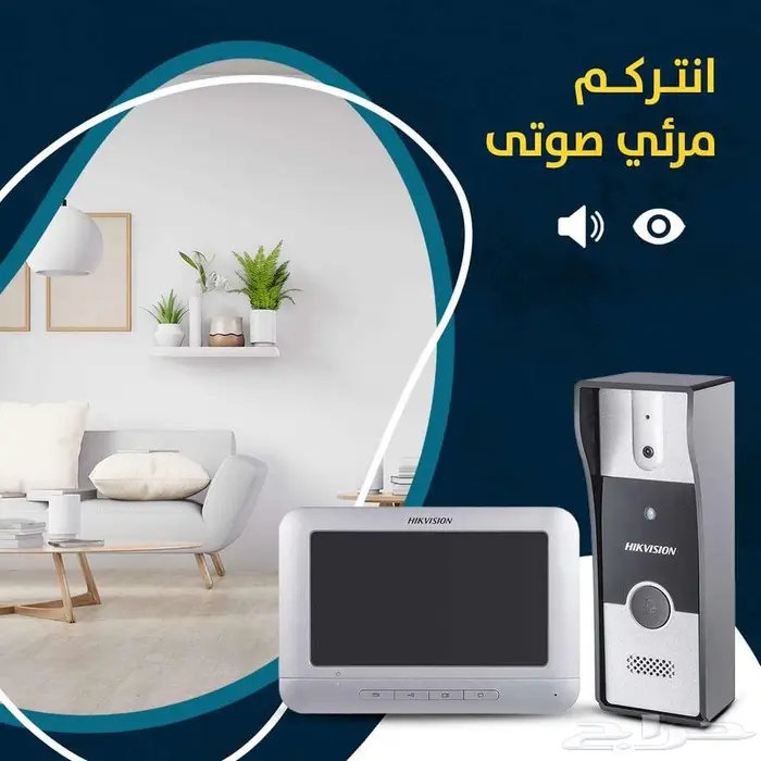 انتركم صوتي لباب المنزل بالكاميرا للامان 0
