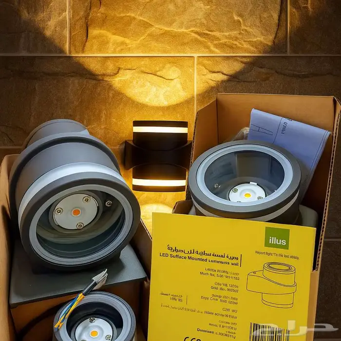 إنارة جدارية سطحية LED اتجاهين 0