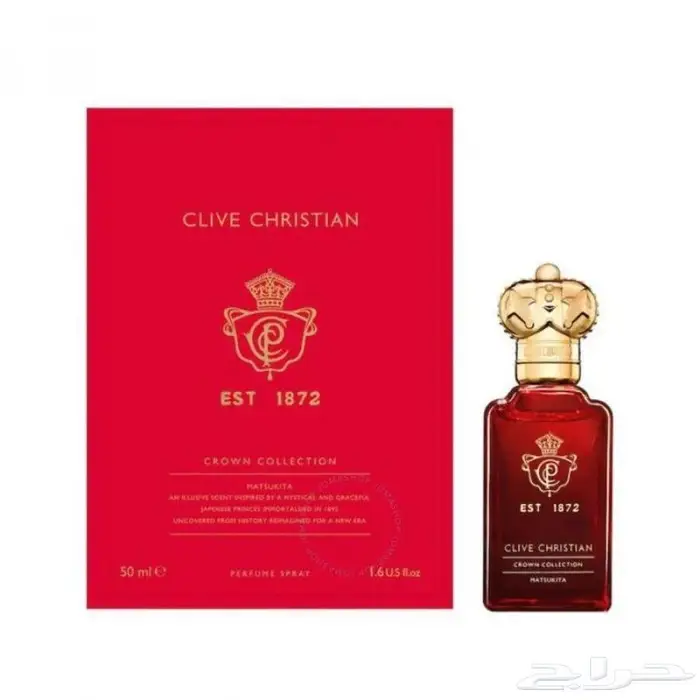جميع العطور متوفره 27