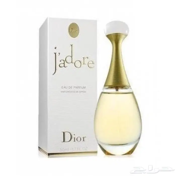 جميع العطور متوفره 37