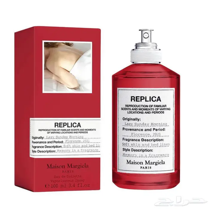 جميع العطور متوفره 19