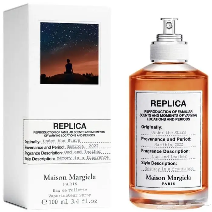 جميع العطور متوفره 18