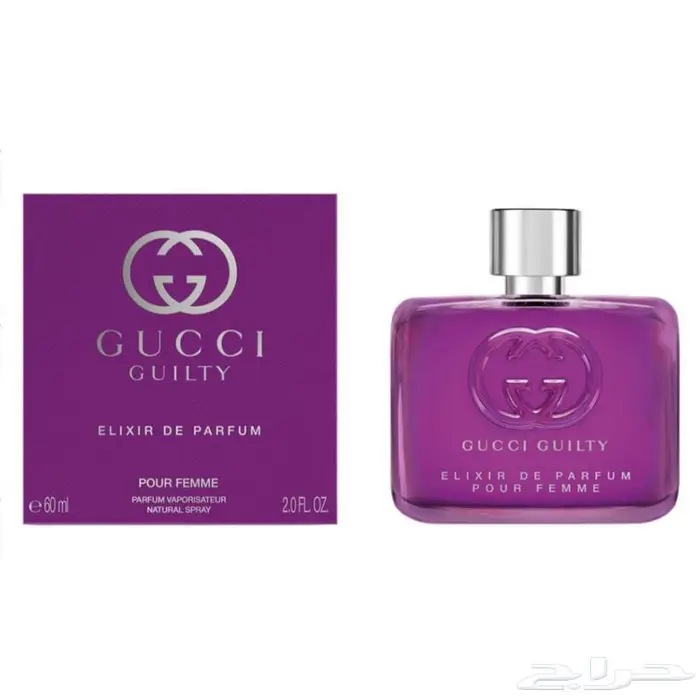 جميع العطور متوفره 0