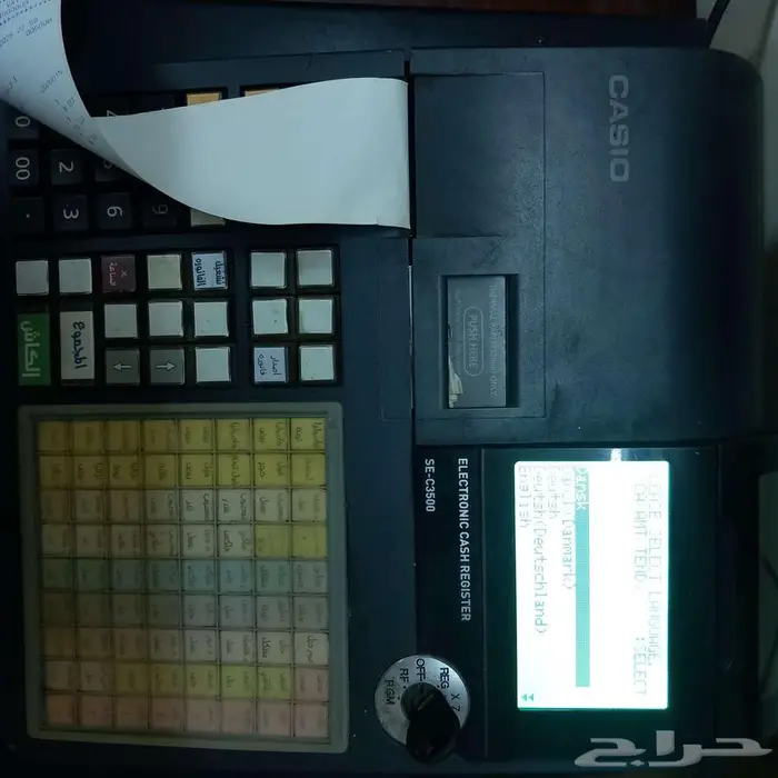 كاشير كاسيو 5