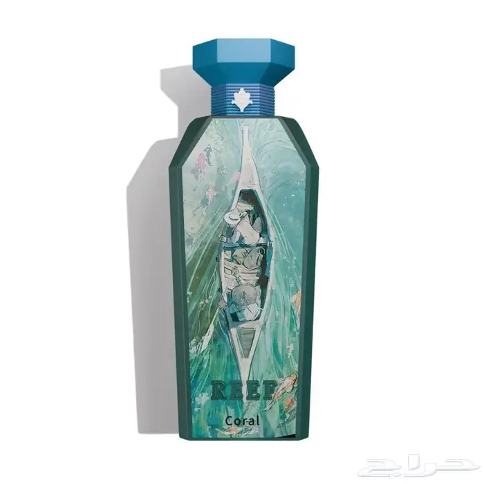 عطر كورال ريف 0