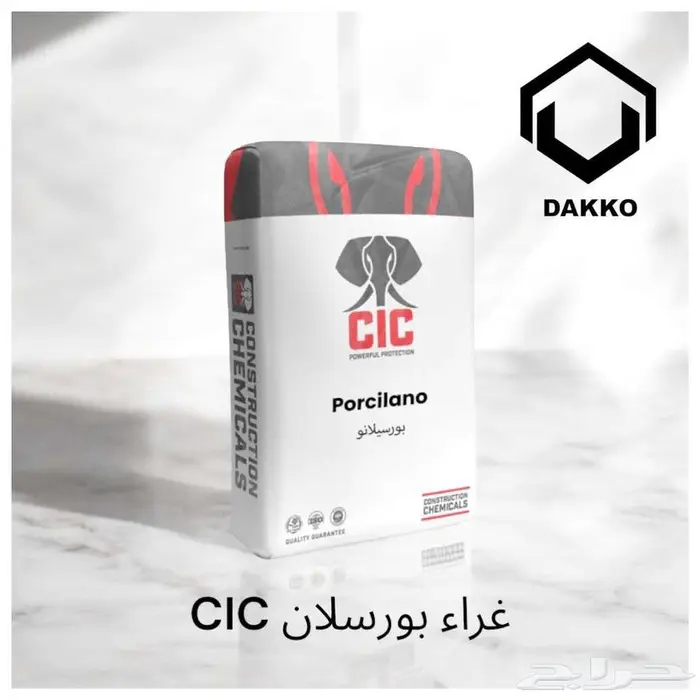 غراء سيراميك وبورسلان عالي الجودة 2