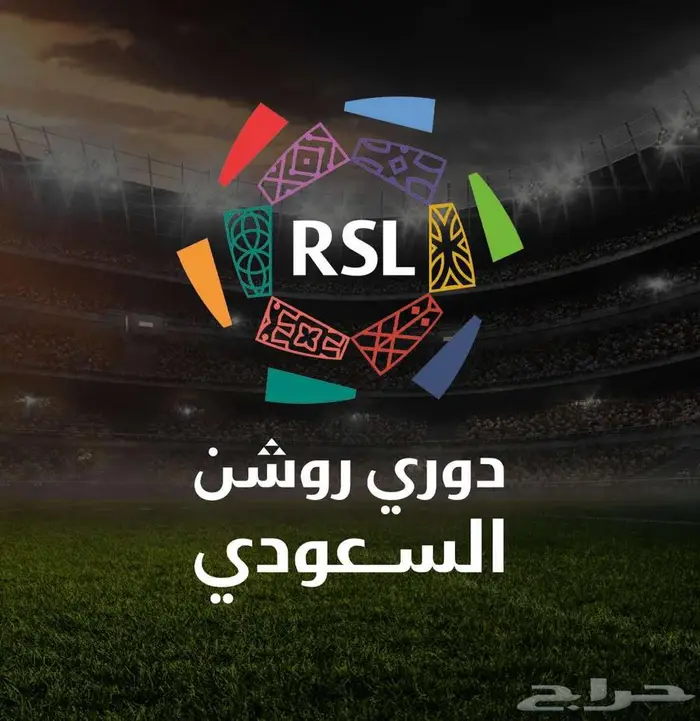 تابع مبارياتك ومحتواك الترفهي اشتراك i-b-t-v 2