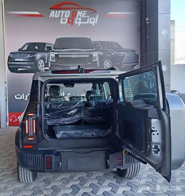 جيتور T2 لاكجري فل كامل 2026 8