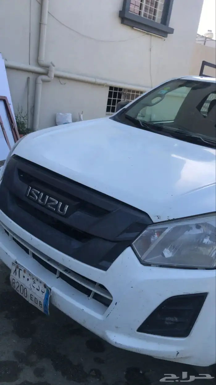 ديماكس فل كامل 1