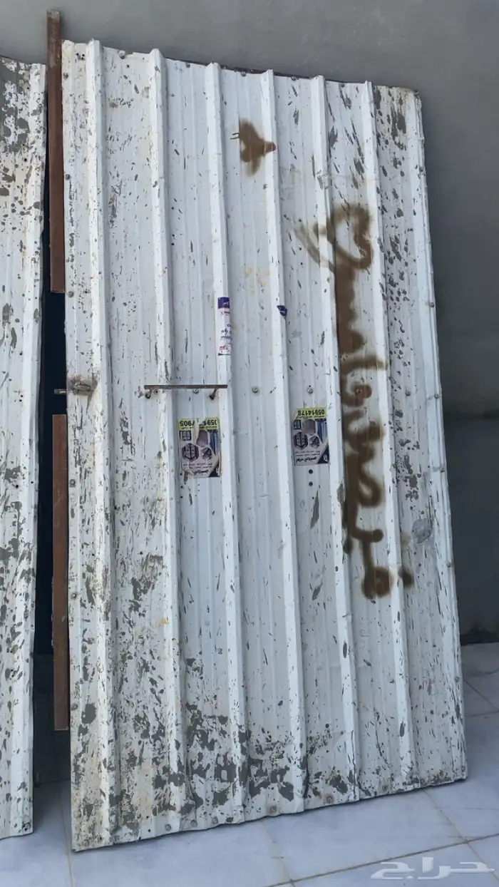 بيبان شنكو ومغاسل 0