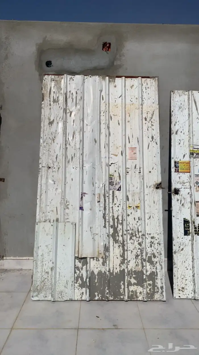 بيبان شنكو ومغاسل 2
