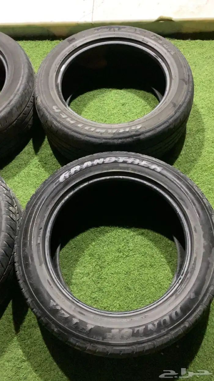 كفرات 1