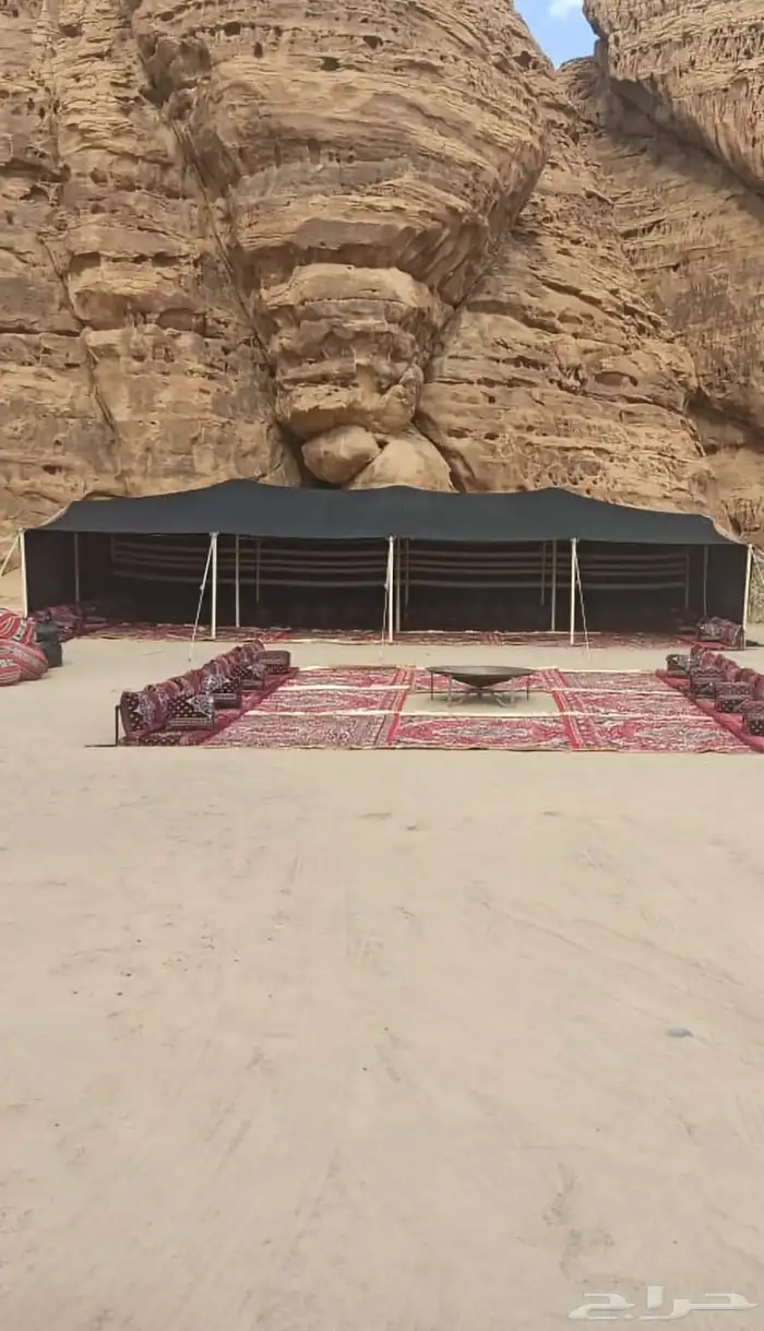 بيوت شعر جميع المقسات 6