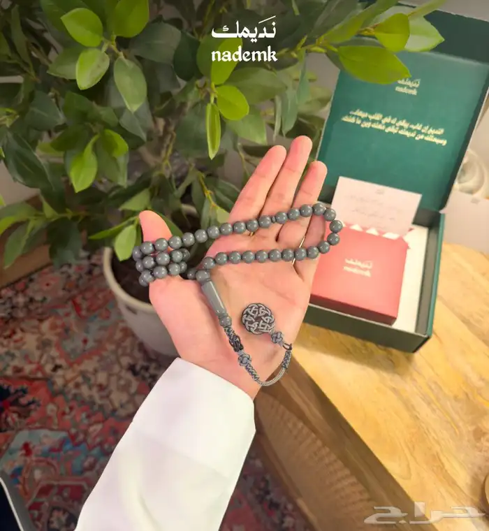 سبحة بكلايت اسمنتي 2
