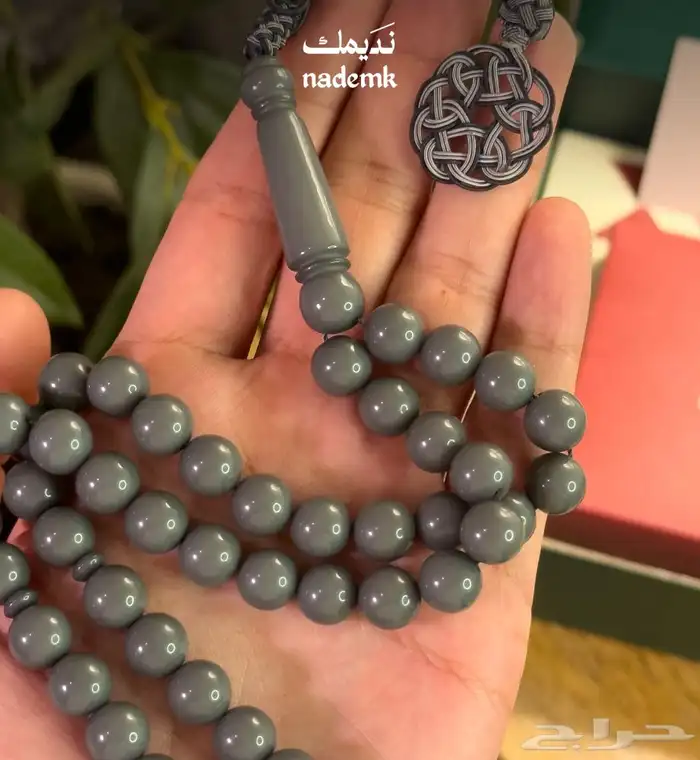 سبحة بكلايت اسمنتي 3