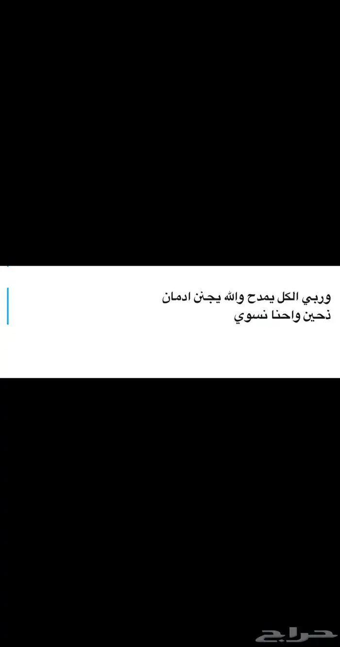 محمصة محاصيل القهوة المختصه تتميز بجودتها العاليه 9
