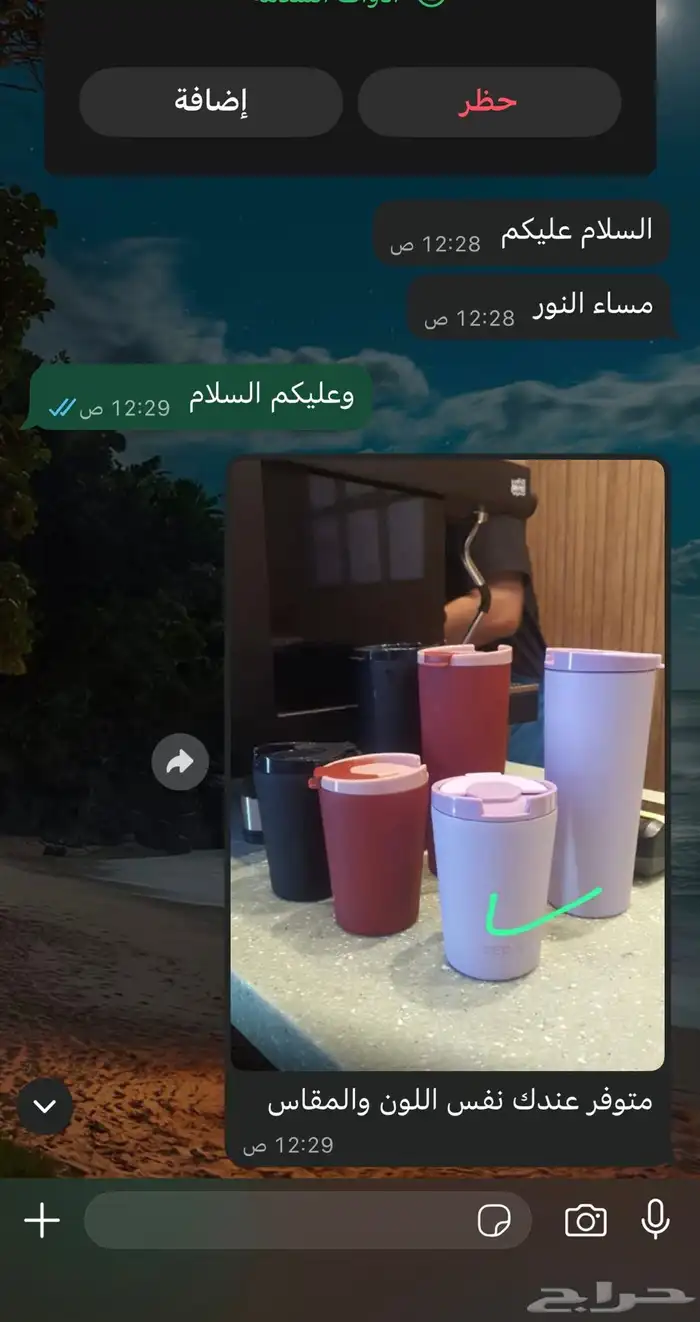 مق Zed 0