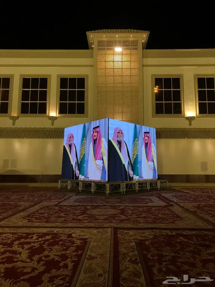 تنظيم 5