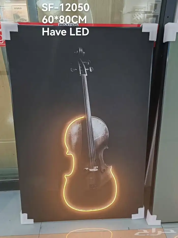 لوحات جداريه 0