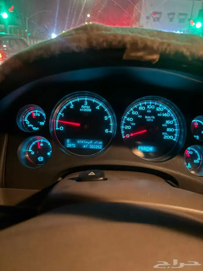 يوكن 2013 ممشى 300 شد بلاد بدون دبل 15