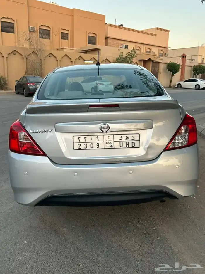 صني 2020 4