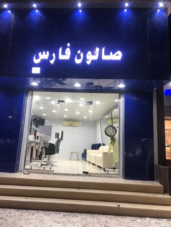 القريات بجوار حلويات حبيبة 2