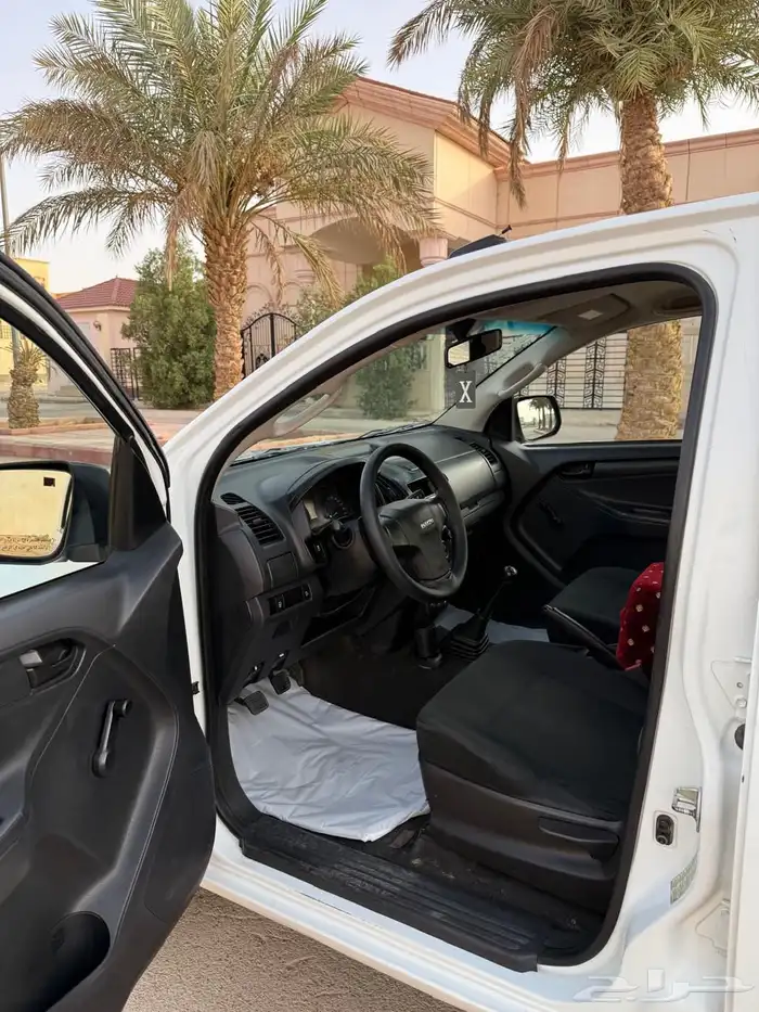ايسوزو دبل 2020 4