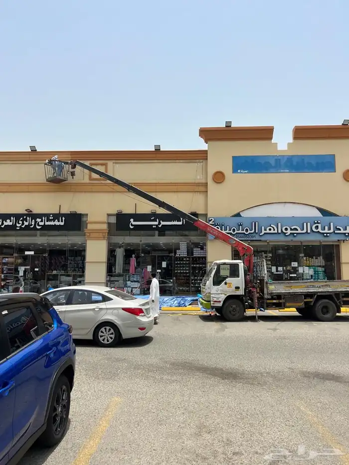 ونش كرين للإيجار حده داخلى شغل يوم و مشوار 5