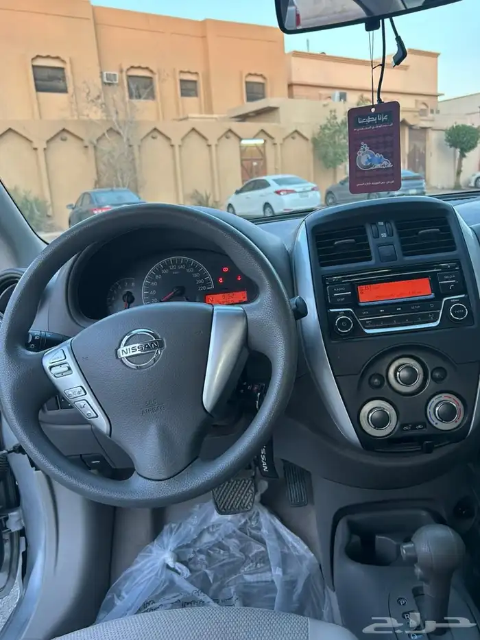 صني 2020 10