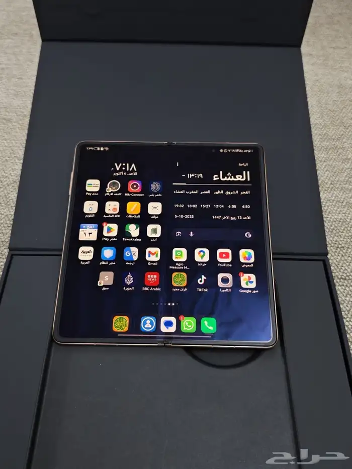 جوال هونور ماجيك في 3 honor magic v3 نظيف 4