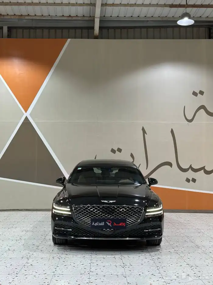 جنسس G80 2021 بلاتينيوم . رصد الفخامة 2