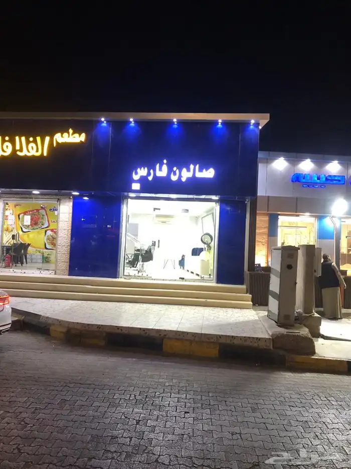 القريات بجوار حلويات حبيبة 1
