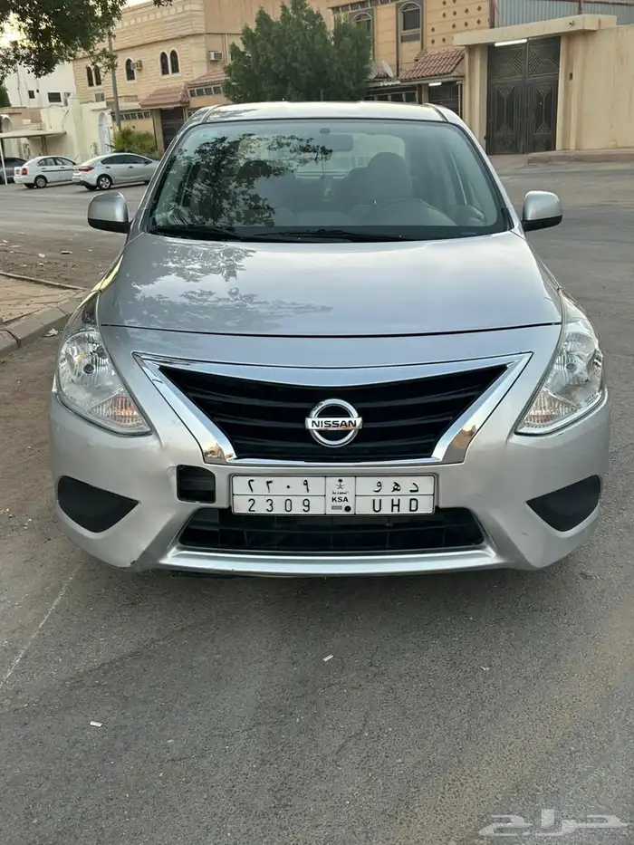 صني 2020 0