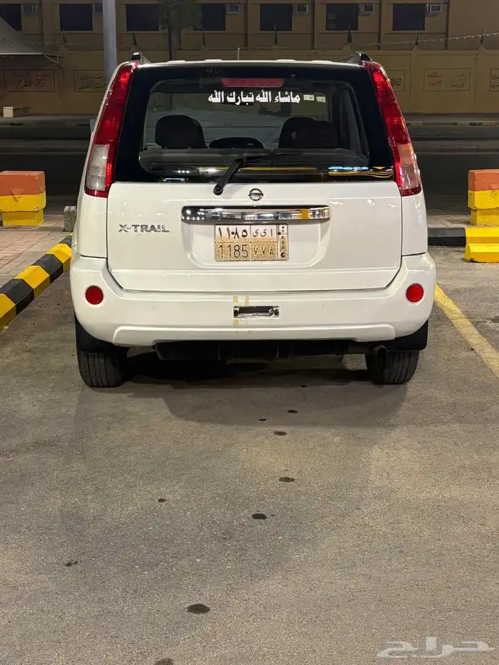 للبيع 1